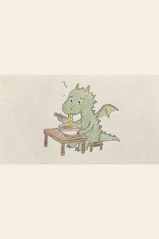 허술한 종이 손그림 예시